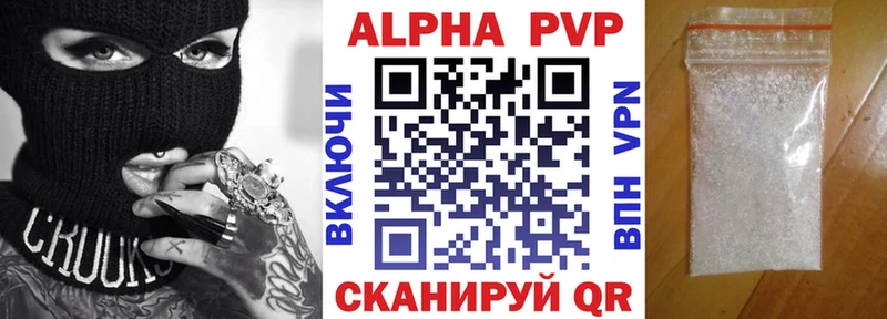 Где найти наркотики Североморск АМФЕТАМИН  ОМГ ОМГ ссылки  COCAIN  Меф мяу мяу 