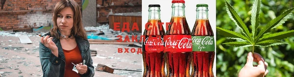 стафф Абдулино