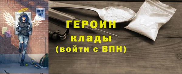 a pvp Абинск