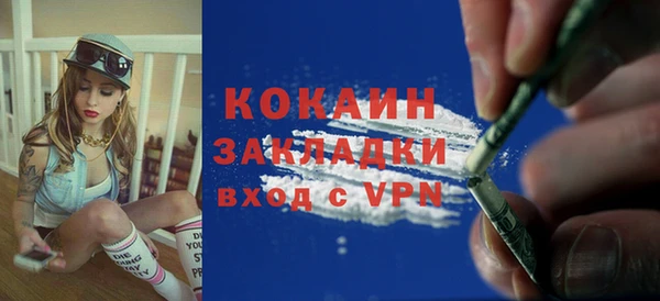a pvp Абинск