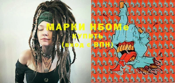 a pvp Абинск