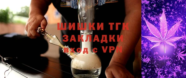 a pvp Абинск