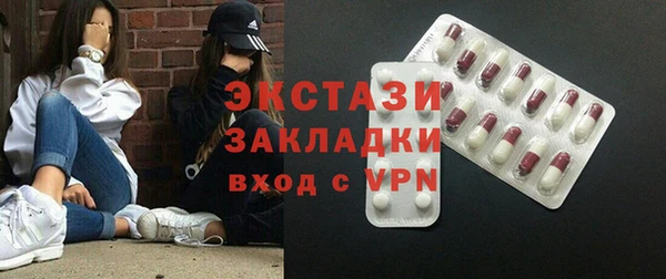 a pvp Майский