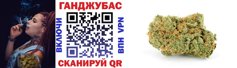 Канабис ГИДРОПОН маркетплейс официальный сайт Североморск